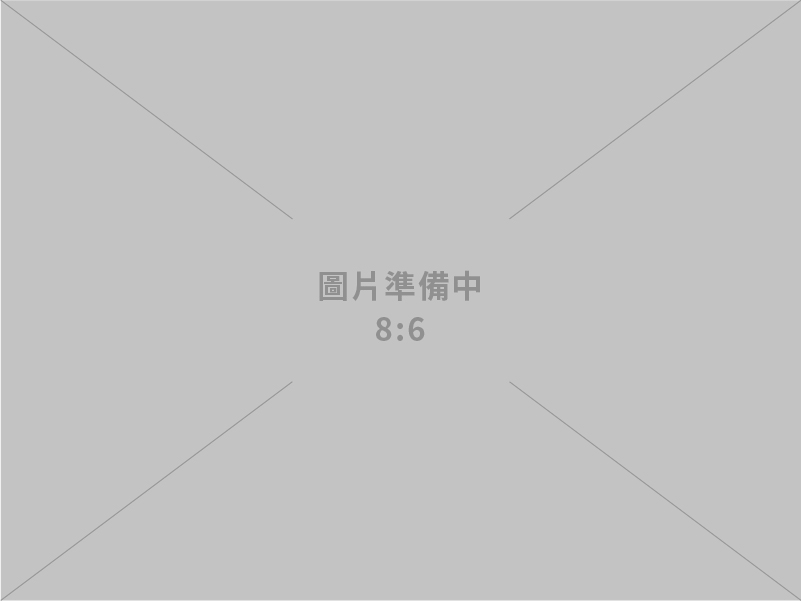 中河營造有限公司